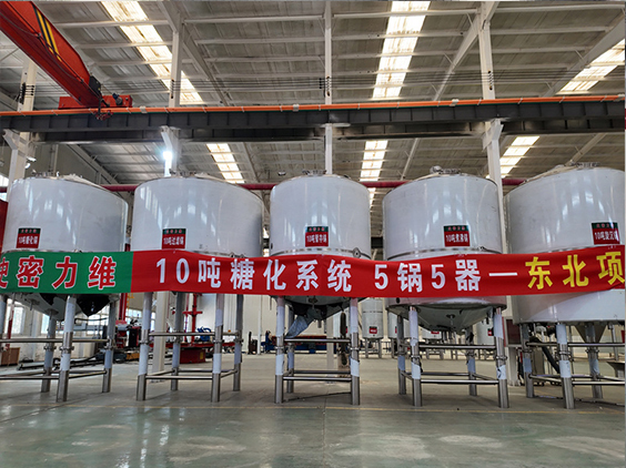金昌精酿啤酒设备厂—5吨五锅五器糖化系统—四川项目